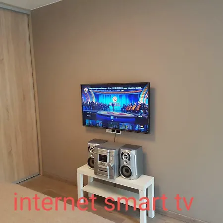 Apartment Happy Innside, Free Parking, Self Check-in 7x24h, Ac *